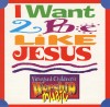 Product Image: Vineyard Music - Vineyard Children's Worship Music: I Want 2 Be Like Jesus