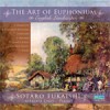 Sotaro Fukaishi & Mariko Ono - The Art Of Euphonium - English Landscapes