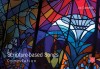 Salvation Army - Scripture Based Songs Compilation - Parts: 1st Cornet