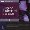 ESV Audio New Testament (Narrated By Stephen Johnston)