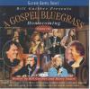 Product Image: Bill & Gloria Gaither and Their Homecoming Friends - Bill Gaither Presents A Gospel Bluegrass Homecoming Vol One