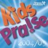 Product Image: Spring Harvest - Kids Praise 2004/05
